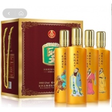 五粮液圣酒(醇品)金尊礼盒五粮液股份公司浓香型白酒 52度圣酒醇品金尊500ml*4瓶 礼盒套装